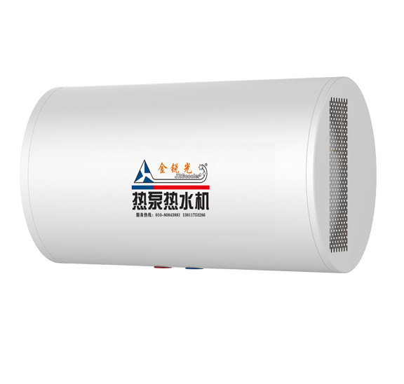 熱水機(jī)